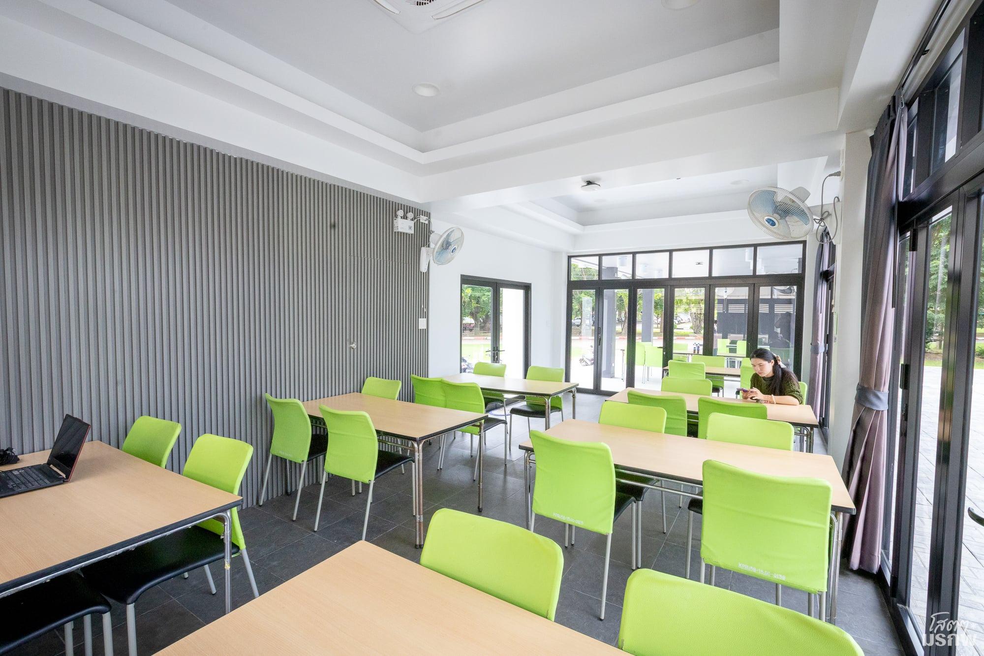 5. Co-Working Space